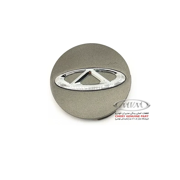 قالپاق وسط رینگ J11-3100510
