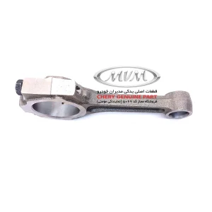 شاتون بدون سوراخ 475E-1004110-01