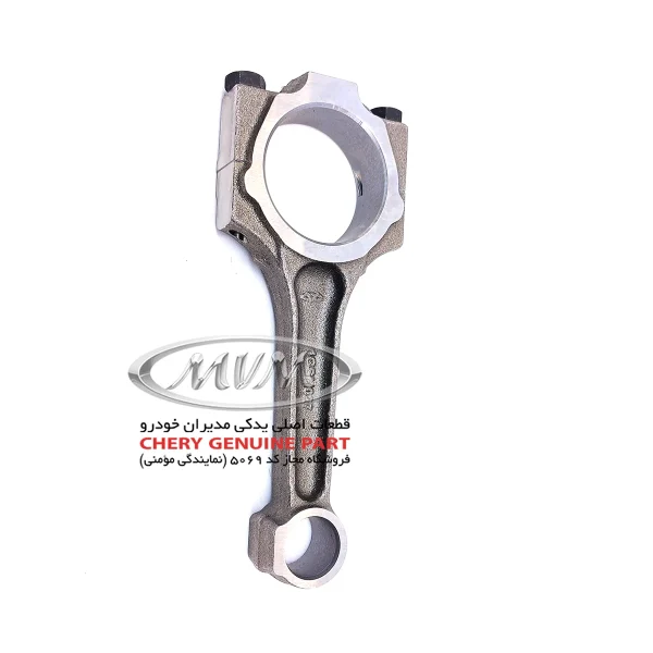 شاتون بدون سوراخ کد فنی: 475E-1004110 موجود در نمایندگی 5069 مومنی