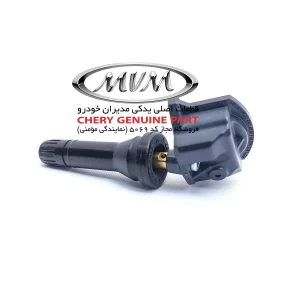 سنسور فشار باد تایر 802000247AA-01