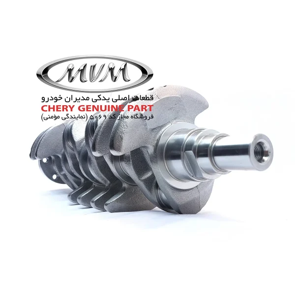 میل لنگ D4G15B1005011