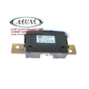مدول کنترل دنده عقب J15-7900309-01