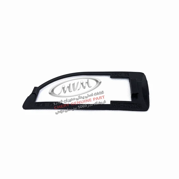 واشر دستگیره بیرونی درب جلو راست-A13-6205225