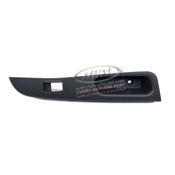 قاب کلید تکی شیشه بالابر A21-3746081FL