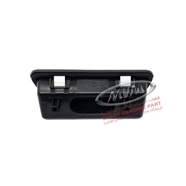 قاب دستگیره درب صندوق J42-3740051