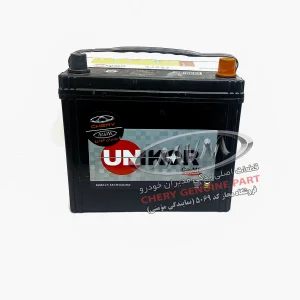 باطری 45 آمپر S11-3703010-ING-01