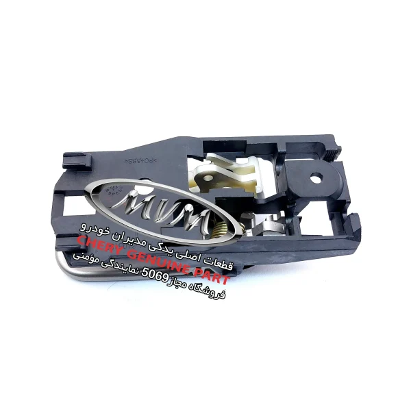 دستگیره داخلی درب جلو چپ A21-6105130BE-01