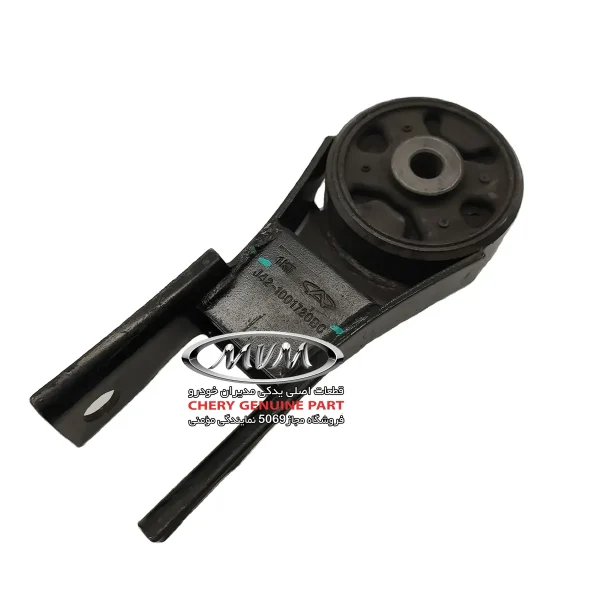دسته موتور پائینی عقب J42-1001720BC-01