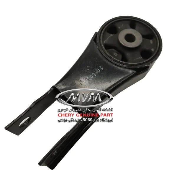 دسته موتور پائینی عقب J42-1001720BC-01