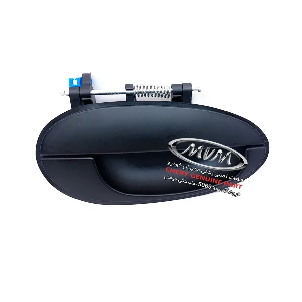 دستگیره بیرونی درب عقب راست S11-6205180-01