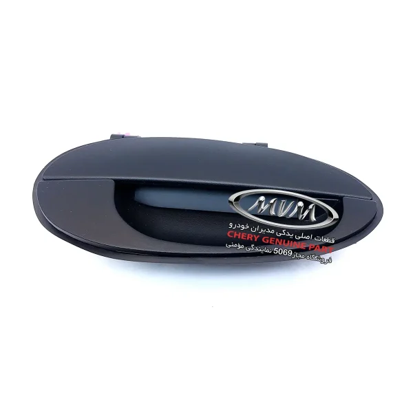 دستگیره بیرونی درب جلو راست S12-6105180BA-01
