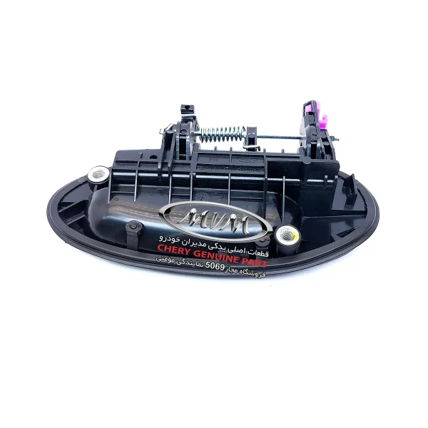 دستگیره بیرونی درب جلو راست S12-6105180BA-01