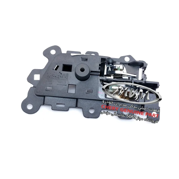 دستگیره درب بازکن از داخل جلو سمت راست T11-6105120FA-01