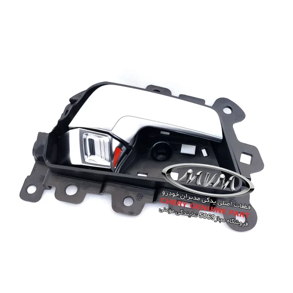 دستگیره درب بازکن از داخل جلو سمت راست T11-6105120FA-01