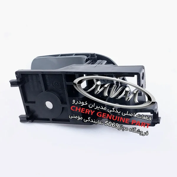 دستگیره داخلی قفل درب جلو راست (خاکستری) T11-6105120PF-01