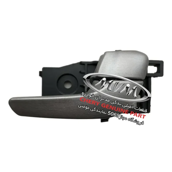 دستگیره داخلی درب عقب چپ T11-6205130PF-01