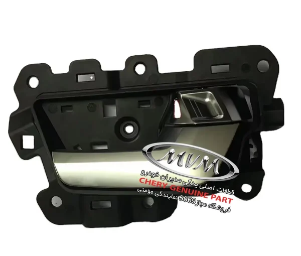دستگیر درب بازکن داخلی درب عقب راست T11-6205120FA-01