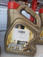 روغن-موتور-لوبرکس-4-لیتری-sn-5w30